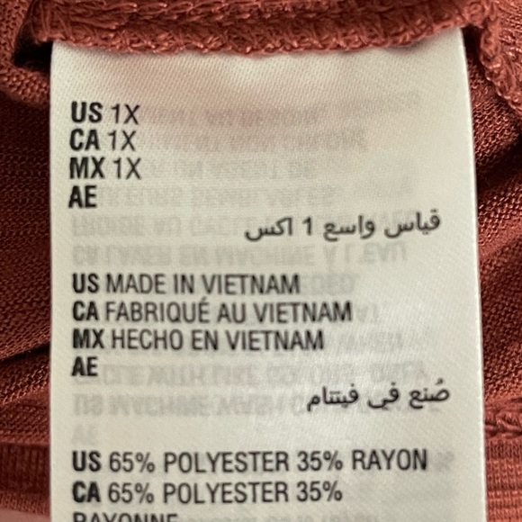 INC international concepts ruching, short sleeve T-shirt NWT. - Picture 4 of 7